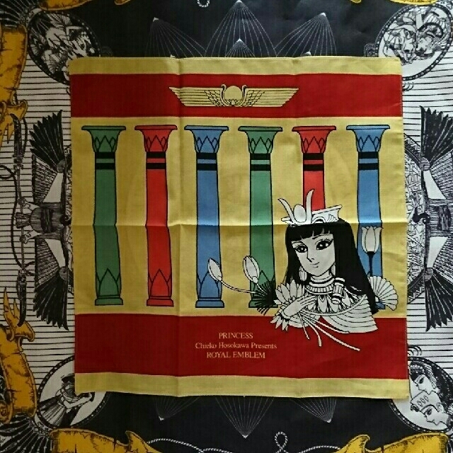 希少 細川智栄子 王家の紋章ハンカチーフ 古代エジプト の通販 By むらさき S Shop ラクマ 希少 細川智栄子 王家の紋章ハンカチーフ 古代エジプト の通販 By むらさき S Shop ラクマ