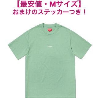 シュプリーム(Supreme)の【Mサイズ最安値】 supreme first & best tee ftw(Tシャツ/カットソー(半袖/袖なし))