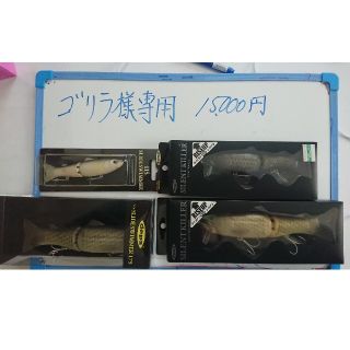 スライドスイマー175、115、サイレントキラー、Jr.セット(ルアー用品)