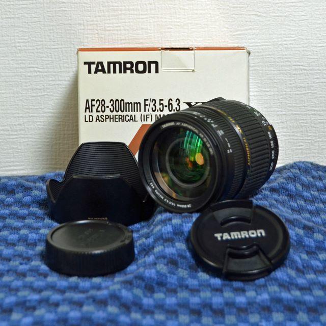 最終処分超特価！TAMRON タムロン AF 28-300mm F3.5-6.3