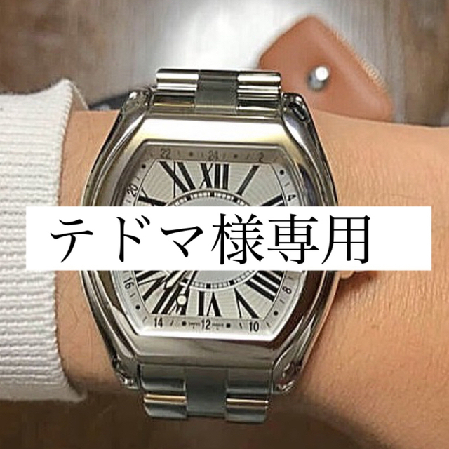 Cartier(カルティエ)の★テドマ様専用★ メンズの時計(腕時計(アナログ))の商品写真