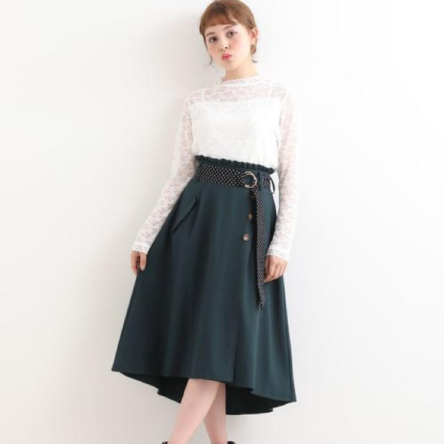 MAJESTIC LEGON(マジェスティックレゴン)の美品☆MAJESTIC LEGON ドットベルトスカート レディースのスカート(ロングスカート)の商品写真