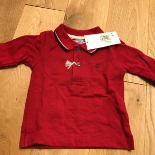 プチバトー(PETIT BATEAU)のプチバトー ポロシャツ ☆未使用☆(シャツ/カットソー)