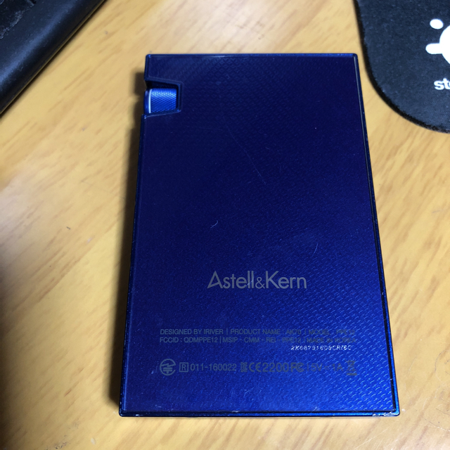 iriver(アイリバー)のAstell&Kern AK70 True Blue スマホ/家電/カメラのオーディオ機器(ポータブルプレーヤー)の商品写真