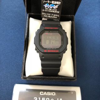 G-SHOCK GW-5000HR-1JF ブラック×レッド