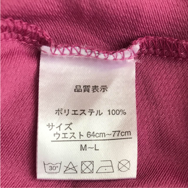 keiikei様専用 スポーツ/アウトドアのトレーニング/エクササイズ(ヨガ)の商品写真