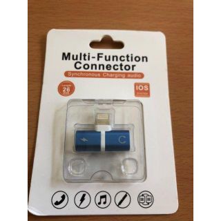 iPhone 2in1 ライトニング 変換 アダプタ b55(バッテリー/充電器)