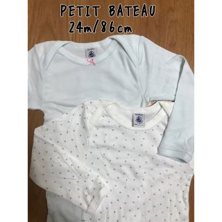 プチバトー(PETIT BATEAU)のプチバトー 24m/86cm 長袖ボディ 2枚(肌着/下着)