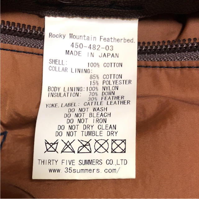 Rocky Mountain Featherbed(ロッキーマウンテンフェザーベッド)のニックさんご購入商品 メンズのジャケット/アウター(ダウンベスト)の商品写真