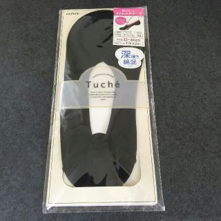 グンゼ(GUNZE)のグンゼ Tuche TQD704 22～24cm ブラック(ソックス)