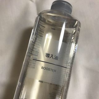 ムジルシリョウヒン(MUJI (無印良品))の無印良品 導入液 400mlサイズ(大容量) 中古品(ブースター/導入液)