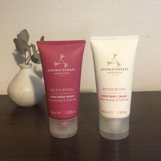 アロマセラピーアソシエイツ(AROMATHERAPY ASSOCIATES)のアロアソ★ボディウォッシュとボディクリームミニサイズセット(サンプル/トライアルキット)