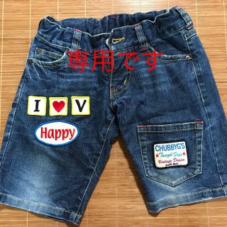 チャビーギャング(CHUBBYGANG)の☆チャビーギャング☆ デニムハーフパンツ(パンツ/スパッツ)