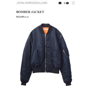 ジョンローレンスサリバン(JOHN LAWRENCE SULLIVAN)のJOHN LAWRENCE SULLIVAN BOMBER JACKET(ブルゾン)