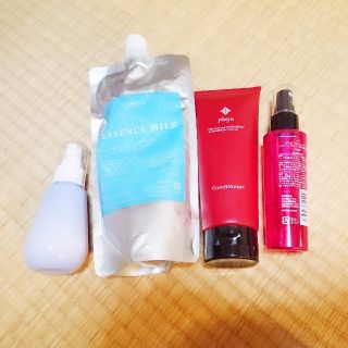 プラヤヘアートリートメント(トリートメント)