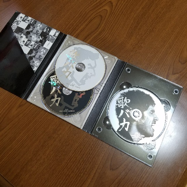 平井堅　歌バカ エンタメ/ホビーのCD(ポップス/ロック(邦楽))の商品写真