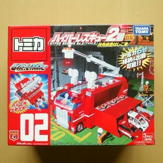 トミカ ハイパーレスキュー2号の通販 29点 | フリマアプリ ラクマ