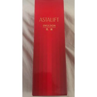 アスタリフト(ASTALIFT)のアスタリフトエマルジョン 乳液100ml 二本セット(乳液/ミルク)