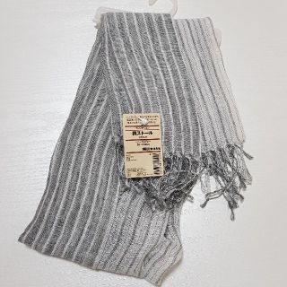 ムジルシリョウヒン(MUJI (無印良品))の無印良品 ストール(ストール/パシュミナ)