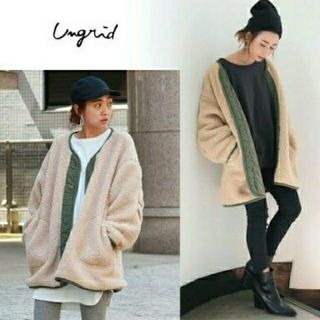 アングリッド(Ungrid)の◎きよ様専用◎ 【新品】 ungrid リバーシブルボアミリタリーコート(ロングコート)