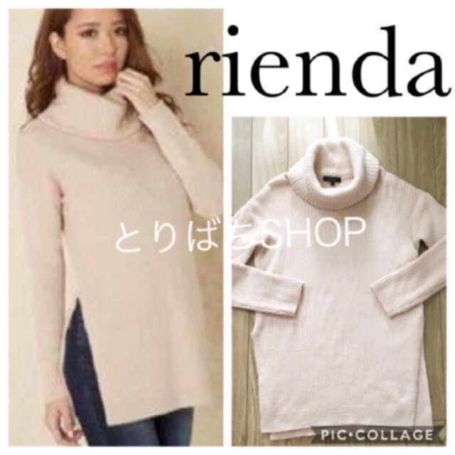 rienda - rienda♡サイドスリットオフタートルニット の通販 by TORIBACHI's shop｜リエンダならラクマ