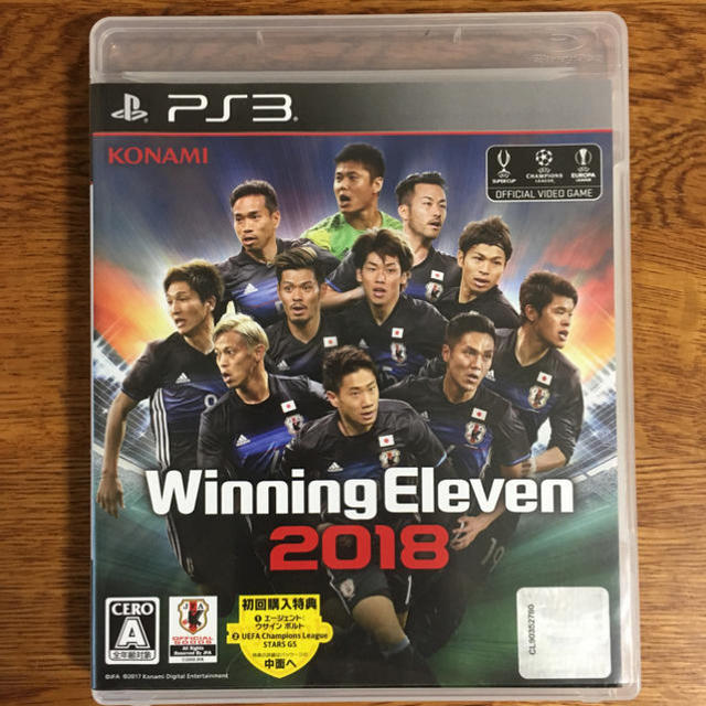 45 割引 現品限り一斉値下げ ウイニングイレブン18 Ps3 プレイステーション ２ 3 テレビゲーム Urbanfarminginstitute Org