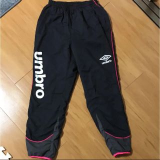 アンブロ(UMBRO)のアンブロ ジャージ パンツ(ウェア)