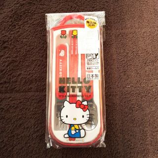 新品　キティー　スライド式　お箸トリオセット(スプーン/フォーク)