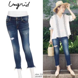 アングリッド(Ungrid)の【ぴ様専用】☆Ungrid☆クラッシュインディゴフレイドヘムストスリ/23(デニム/ジーンズ)