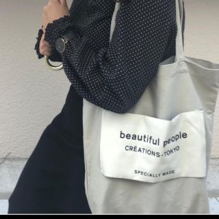 ビューティフルピープル(beautiful people)のbeautiful people トートバック(トートバッグ)