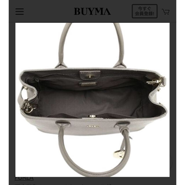 Furla(フルラ)のrisayu様専用です★フルラ♡リンダ  2wayバッグ  人気色サッビア レディースのバッグ(ショルダーバッグ)の商品写真