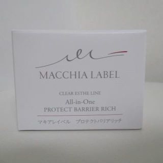 マキアレイベル(Macchia Label)の送料無料★新品★マキアレイベル プロテクトバリアリッチｃ 50g(フェイスクリーム)