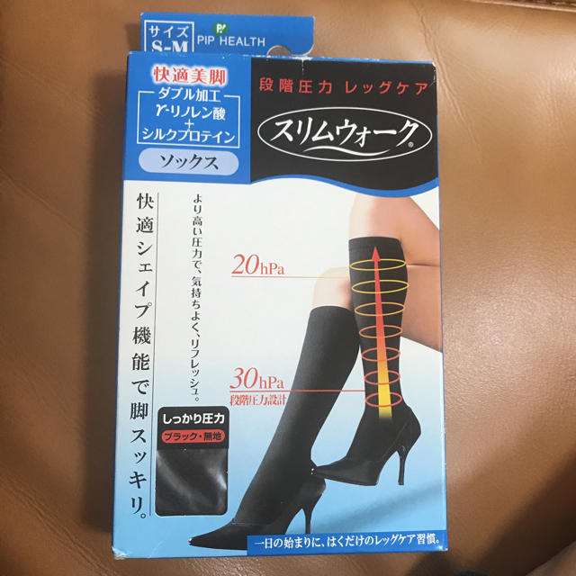 Dr.scholl(ドクターショール)のスリムウォーク s-m 新品 レディースのレッグウェア(ソックス)の商品写真