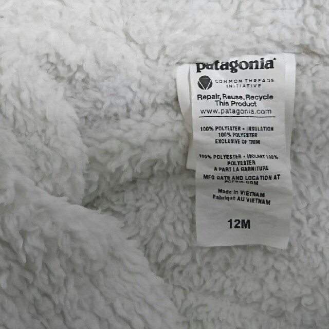 patagonia(パタゴニア)のpatagonia ベビー ダウン キッズ/ベビー/マタニティのベビー服(~85cm)(ジャケット/コート)の商品写真