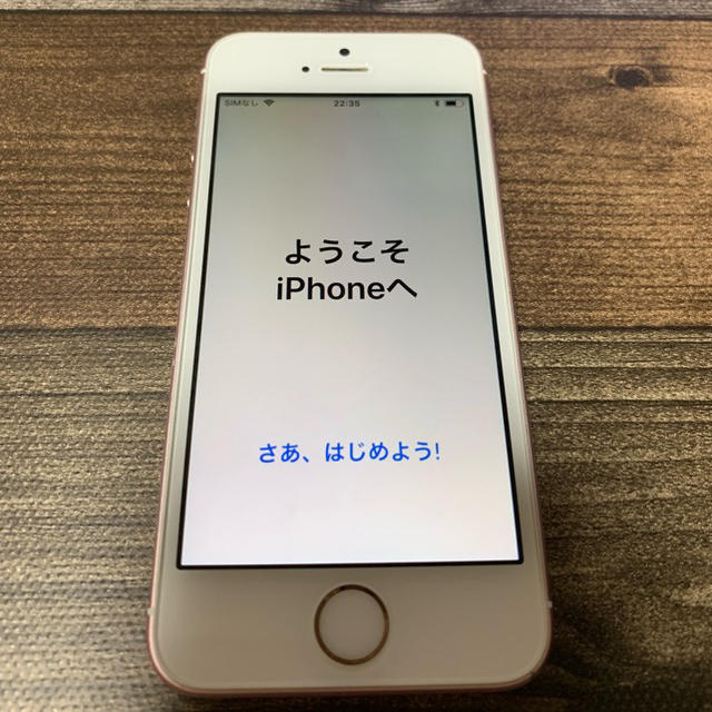 Apple 64GB SIMフリー 全付属品付の通販 by kazu's shop｜アップルならラクマ - iPhone SE ピンクゴールド 超激安定番