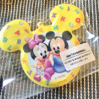 ディズニー(Disney)のディズニー マタニティーマーク【新品】(マタニティ)