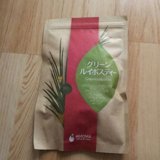 amoma グリーンルイボスティー❤️ティーパック用(茶)