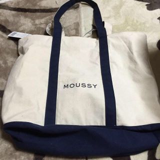 マウジー(moussy)のMOUSSY 袋のみ(ショップ袋)