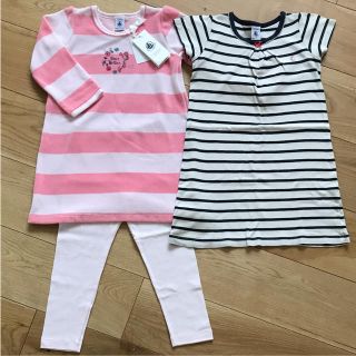 プチバトー(PETIT BATEAU)の美品☆プチバトー パジャマセット☆(パジャマ)