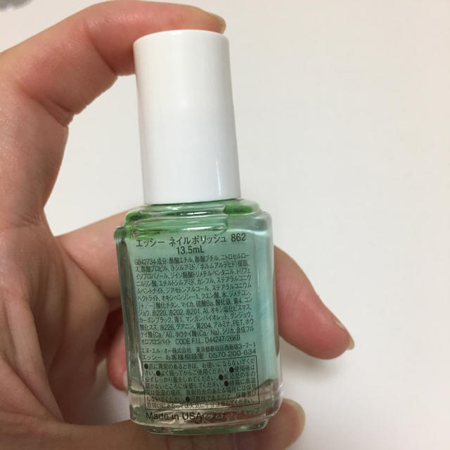 Essie(エッシー)のエッシー ネイル862 コスメ/美容のネイル(マニキュア)の商品写真