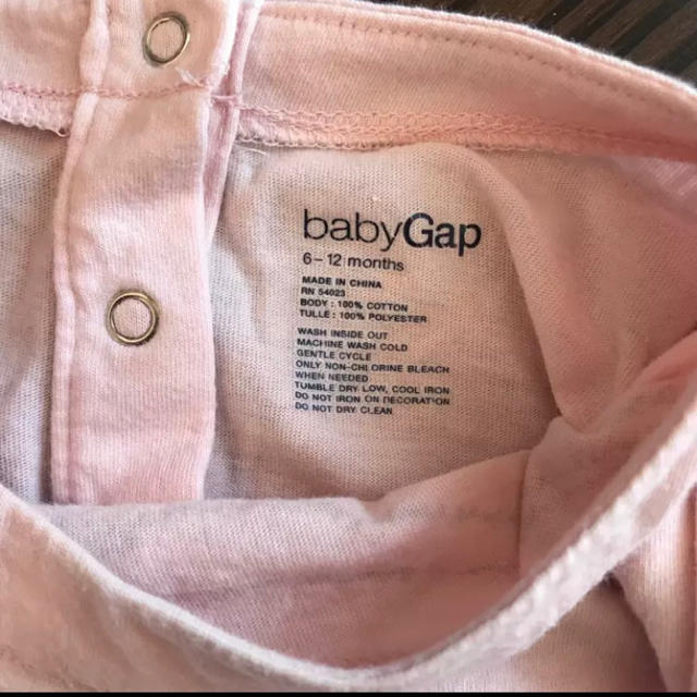 babyGAP(ベビーギャップ)のだまし絵ネックレス♡3段フリル♡babyGAP♡70㎝♡チュールワンピース キッズ/ベビー/マタニティのベビー服(~85cm)(ワンピース)の商品写真