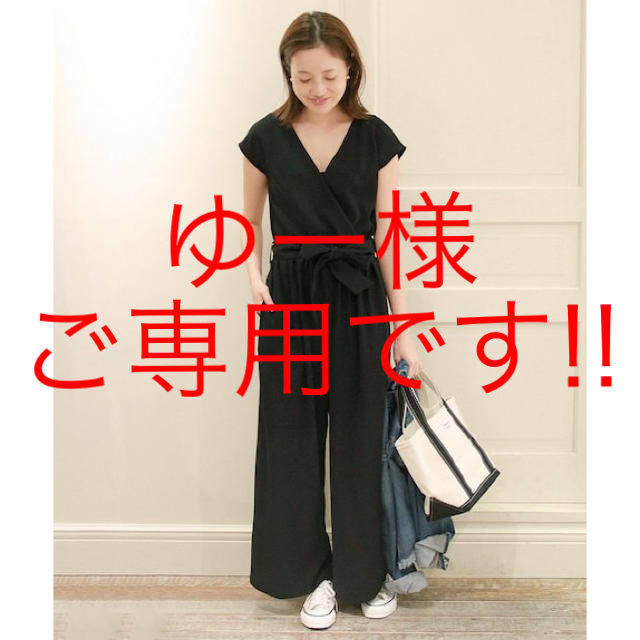 SLOBE IENA - SLOBE IENA リボンベルトツキ カシュクールワイド