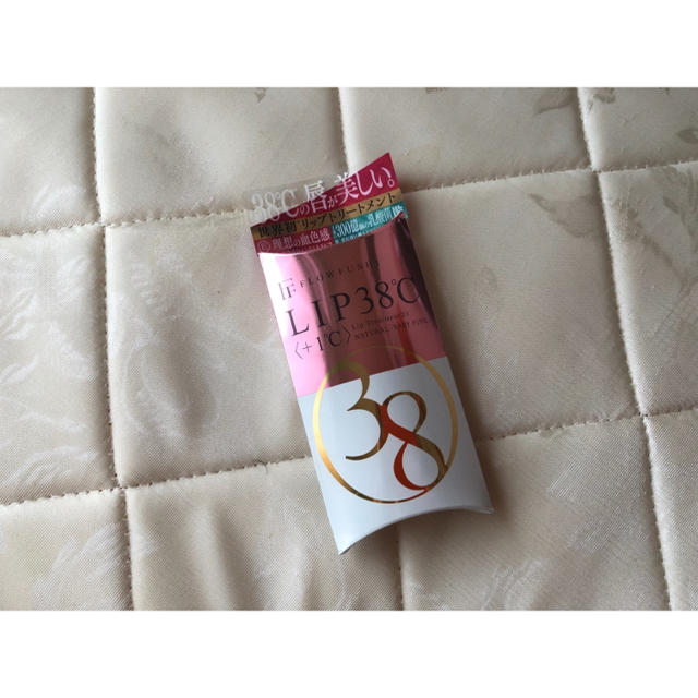 FLOWFUSHI(フローフシ)のフローフシ＊LIP38℃ コスメ/美容のスキンケア/基礎化粧品(リップケア/リップクリーム)の商品写真