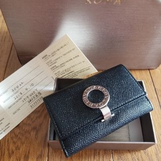 ブルガリ(BVLGARI)のBVLGARI キーケース(キーケース)