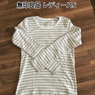 ムジルシリョウヒン(MUJI (無印良品))のお値下げしました！美品 無印良品 クルーネック長袖Tシャツ レディースS(Tシャツ(長袖/七分))