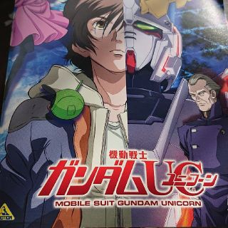 バンダイ(BANDAI)の機動戦士ガンダムUCユニコーン全7巻DVDレンタル落ち(アニメ)