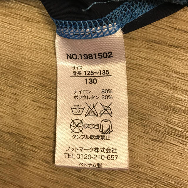 NIKE(ナイキ)のティアラ様専用 130cm ナイキ女児スクール水着 キッズ/ベビー/マタニティのキッズ服女の子用(90cm~)(水着)の商品写真