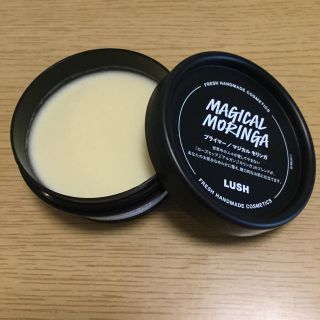 ラッシュ(LUSH)のLUSH 化粧下地 マジカルモリンガ プライマー(化粧下地)