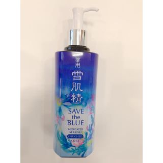 セッキセイ(雪肌精)の雪肌精ビッグサイズ500mlSAVE the BLUE限定(化粧水/ローション)