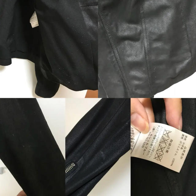 LE CIEL BLEU(ルシェルブルー)のルシェルブルー レザージャケット メンズのジャケット/アウター(レザージャケット)の商品写真